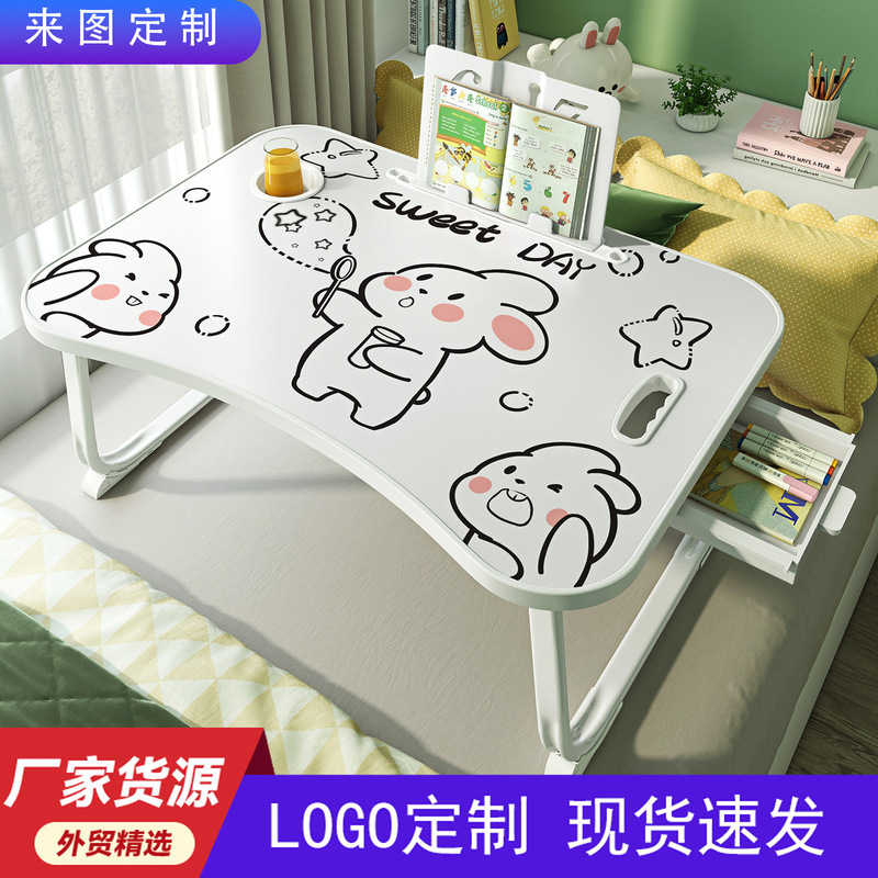 Installation-Free Bed Desk Folding Small Table Bed Table Computer Table Bay Window Bedroom Dormitory Small Table Study Table Installation-Free Bed Desk Folding Small Table Bed Table Computer Table Bay Window Bedroom Dormitory Small Table Study Table