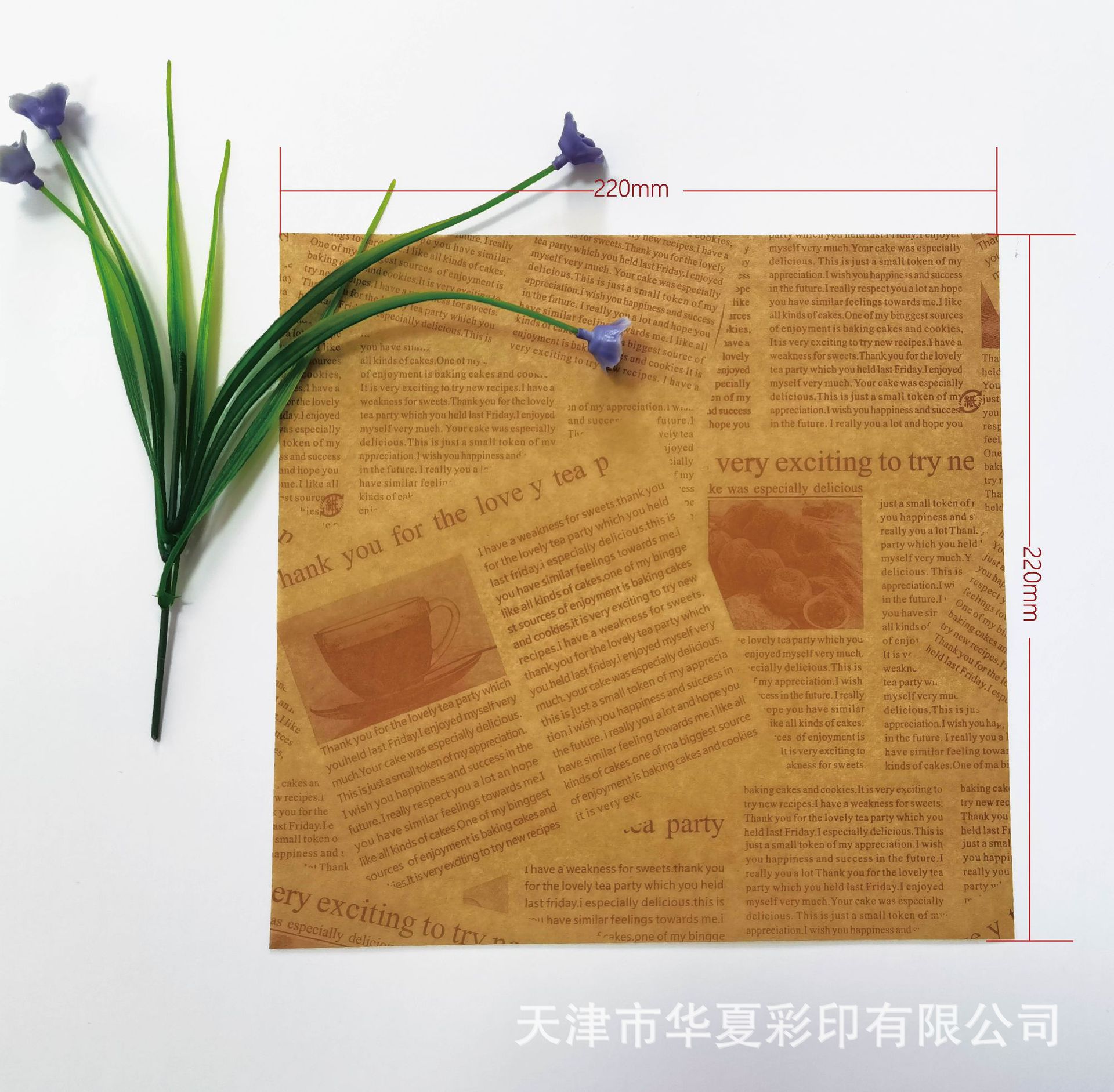 Comida gruesa papel a prueba de aceite papel absorbente de aceite a prueba de aceite para hornear hamburguesa rollo de pollo cocina papel de bandeja frito