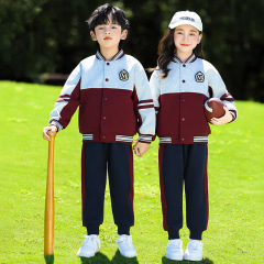 幼儿园园服春秋款小学生校服棒球服秋季套装儿童绿色班服三件套