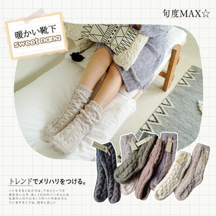 ��1�p���������W�L�����Ӻ�ů�ذ��m�n��Ҿ�ë����ϵ�黨�m��