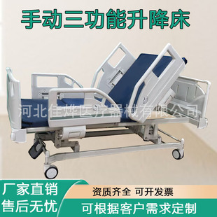 �ք��������o�������t���������o������̧�����w����ICU