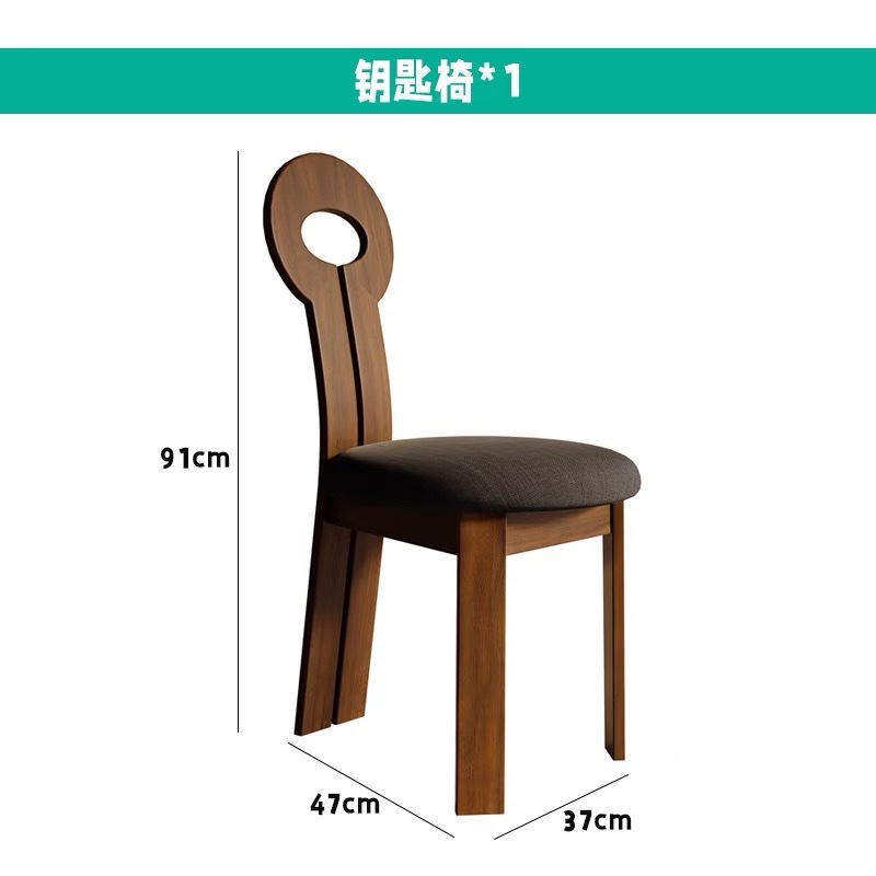 Silla de llaves