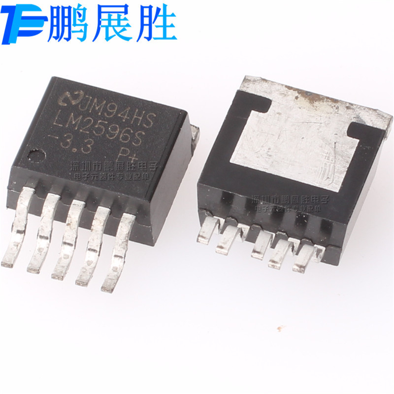 LM2596S-3.3 TO-263-5 全新原装 3.3V/3A降压DC-DC稳压器芯片现货