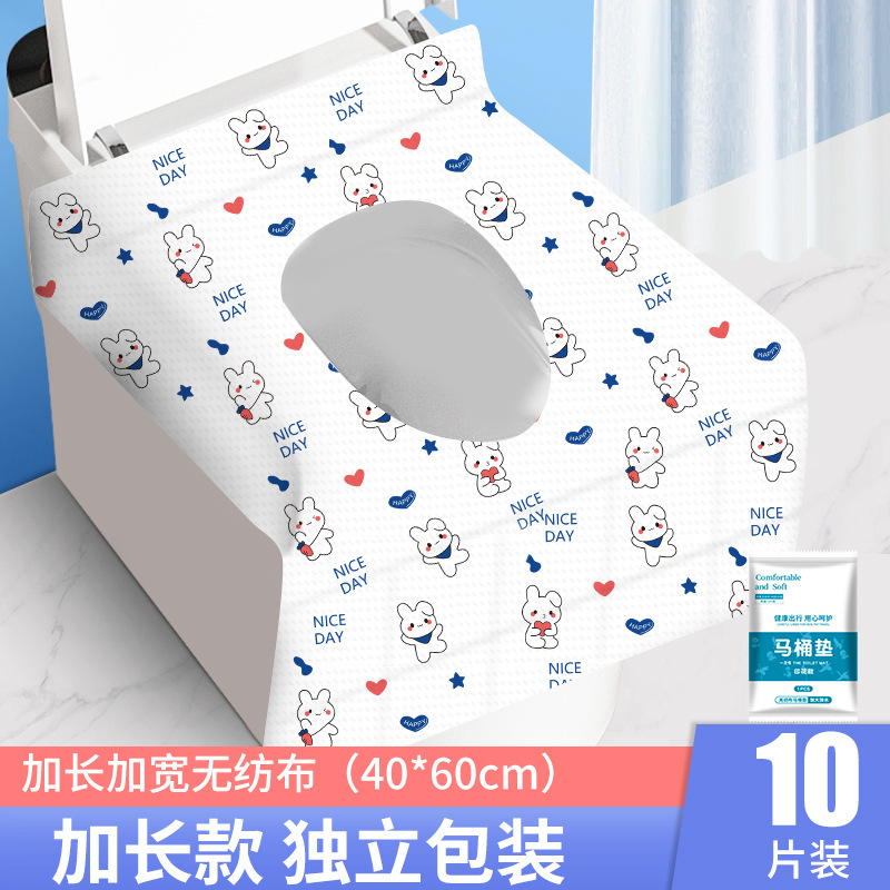 旅行用使い捨てトイレマット、家庭用防水ポータブルトイレカバー、粘着性木材パルプ紙トイレマット、個別包装|undefined