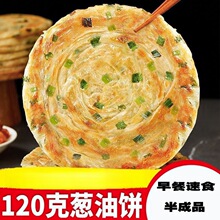 ��̖�[���120g���Ϻ��[��[����ǧ�����ץ�ԭζ���ð��]���l
