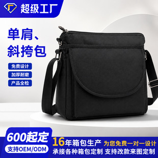 �羳�߼��з�����Ů��μ��б����๦��ͨ�����e�ٴ��¿�