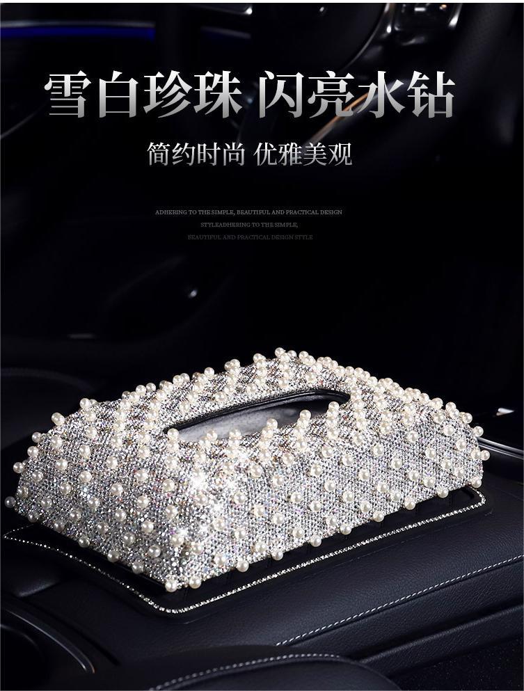 Diamond-studded pearl car napkin holder, car accessories tissue box cover, cute Korean-style car tissue box for women, seat-mounted