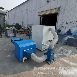 ��ĭ�w�����^���b�C �������w�S���_�əC ë�q��߳��ޙC