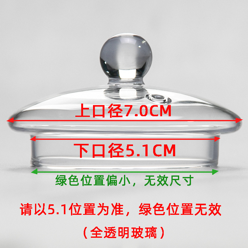 【2】공구 커버 5.1 공기 구멍 있음