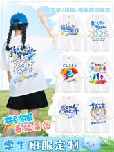 С�W�����I�����t����õ��҂��\�ӕ���������׃��@���꼉diy