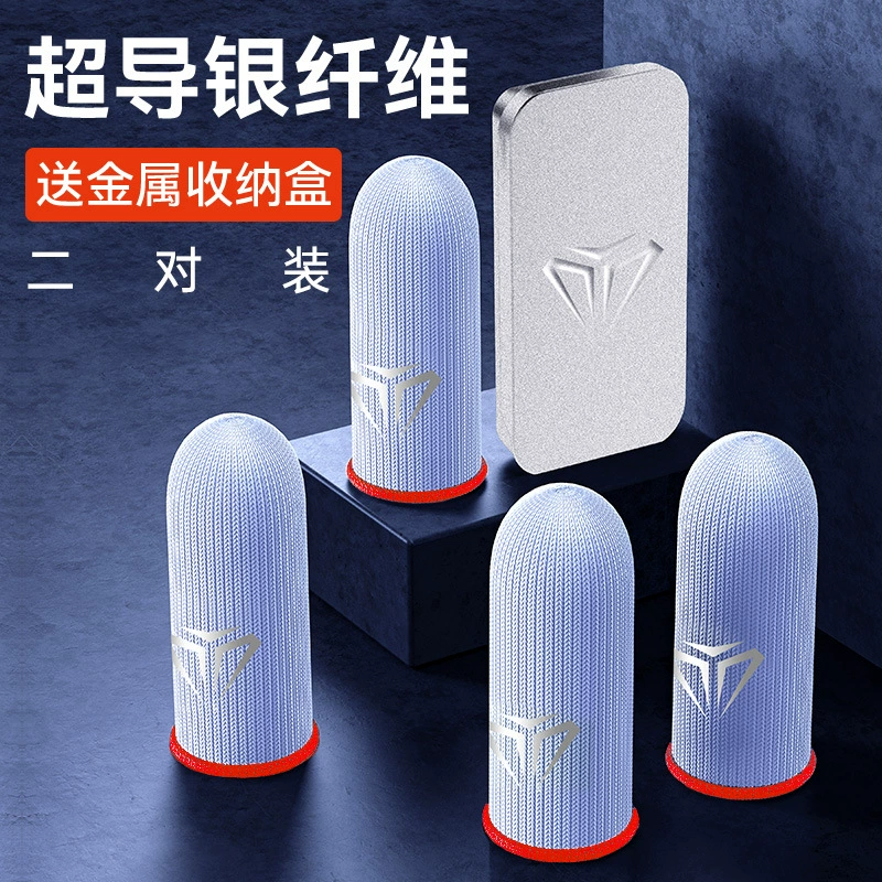 Gaming Finger Sleeves (S02–S04), Silver Fiber Anti-Sweat, 1 Pair with Metal Box Options