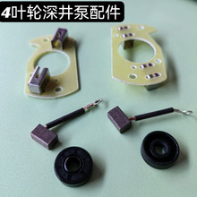 ֱ����������ˮ���D�� 48V60������ͨ��һ�����~��늙C��Ȧ