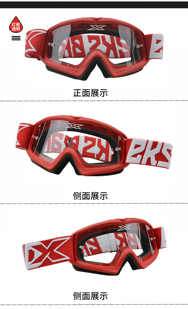 详情页_12.jpg