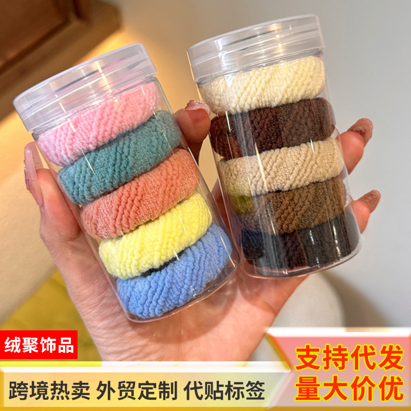 太く、幅広で厚みのある女性用高弾性ヘッドバンド 2023 新しい気質多用途インターネットセレブヘアバンドゴムバンド|undefined