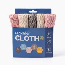 跨境玉米粒家务清洁毛巾厨房加厚清洁布洗碗吸水去污超细纤维抹布