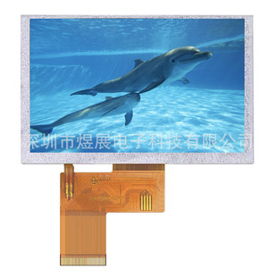 4.3��LCD�@ʾ������800*480RGB�ӿ�IPSȫҕ�Ǿ��|�����ʲ���