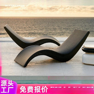 Outdoor Rattan Bed, Swimming Pool, Beach Chair, Lounge Chair, Outdoor Terrace, Balcony, Leisure Nap, Lazy Rattan Chair, Waterproof and Sun Protection
