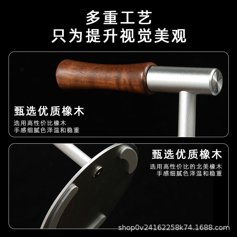 跨境铝合金胡桃木耳机支架头戴式免打孔桌面展示架游戏耳机支架|undefined