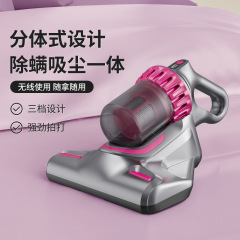 UV-C紫外線高効率家庭用ダニ除去器手持ち掃除機無線分離体三合一車載掃除機