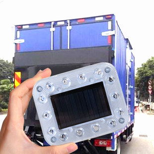 ����̫��ܱ��W�Б��� ؛܇��ʾ���v܇��ȫled߅��܇��늄�܇β��