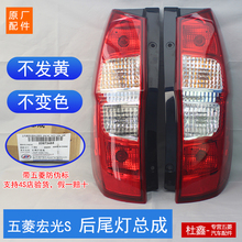 ԭSS β x܇܇ Mϴɷ18