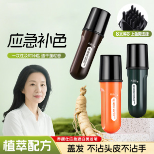 �B������l�Pһ���ڰװl�غͲ��̼����l��־��@ɫС�ɱ�y���l��
