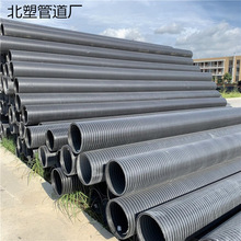 HDPE中空壁缠绕管排水排污检查井筒管增强聚乙烯波纹克拉内肋管