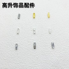 �~��ݽz�ۺ����ۻ����� ��朿��朿�Ť��diy�����������Ʒ���