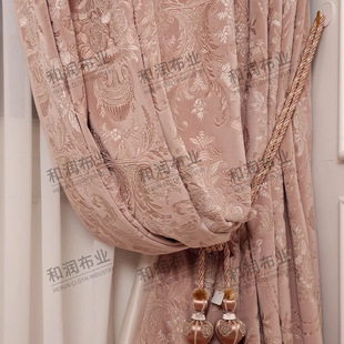 American Retro Curtains with Luxurious Embroidery, Pink Velvet, High-End European Style, High-End French Style for Villa High Windows and Living Room