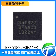 NRF51822-QFAA-R ��ƬQFN-48 �����͹���RF����оƬNRF51822-QFAA
