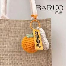 �ֹ�������Ʒ���°l��耳׿����ӻ�������W���Y��YƷ���ֶY���l