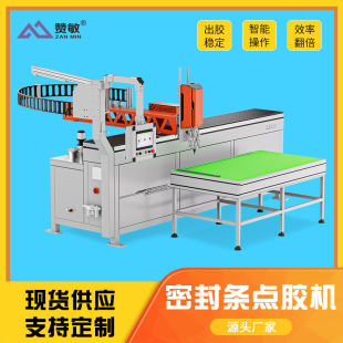 ȫ�Ԅ��c�z�C�p�M���c�z�CPCB���c�z�C�k��C���ܷ�T�z�C���ӹ�