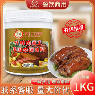 Ǫζ�������{ζ���u�����uζ�����͸�����ㄩ�uˮ�u���u�u������