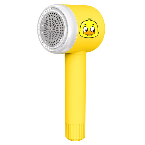 New Style Fluff Trimmer Yellow Duck Hair Remover Shaver Fabric Ball Remover Dehauler Electric Chargeable Hair Remover