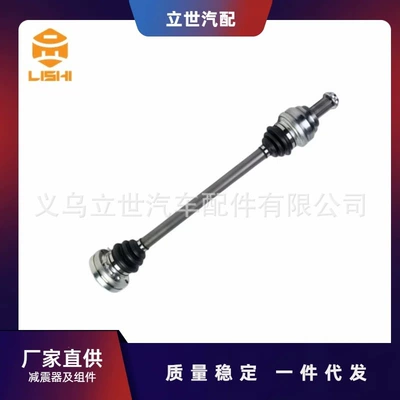 Directly Supplied from the Manufacturer, Half Shaft 33207572420 33207578720 Is Suitable for Bmw E90 E91 E60