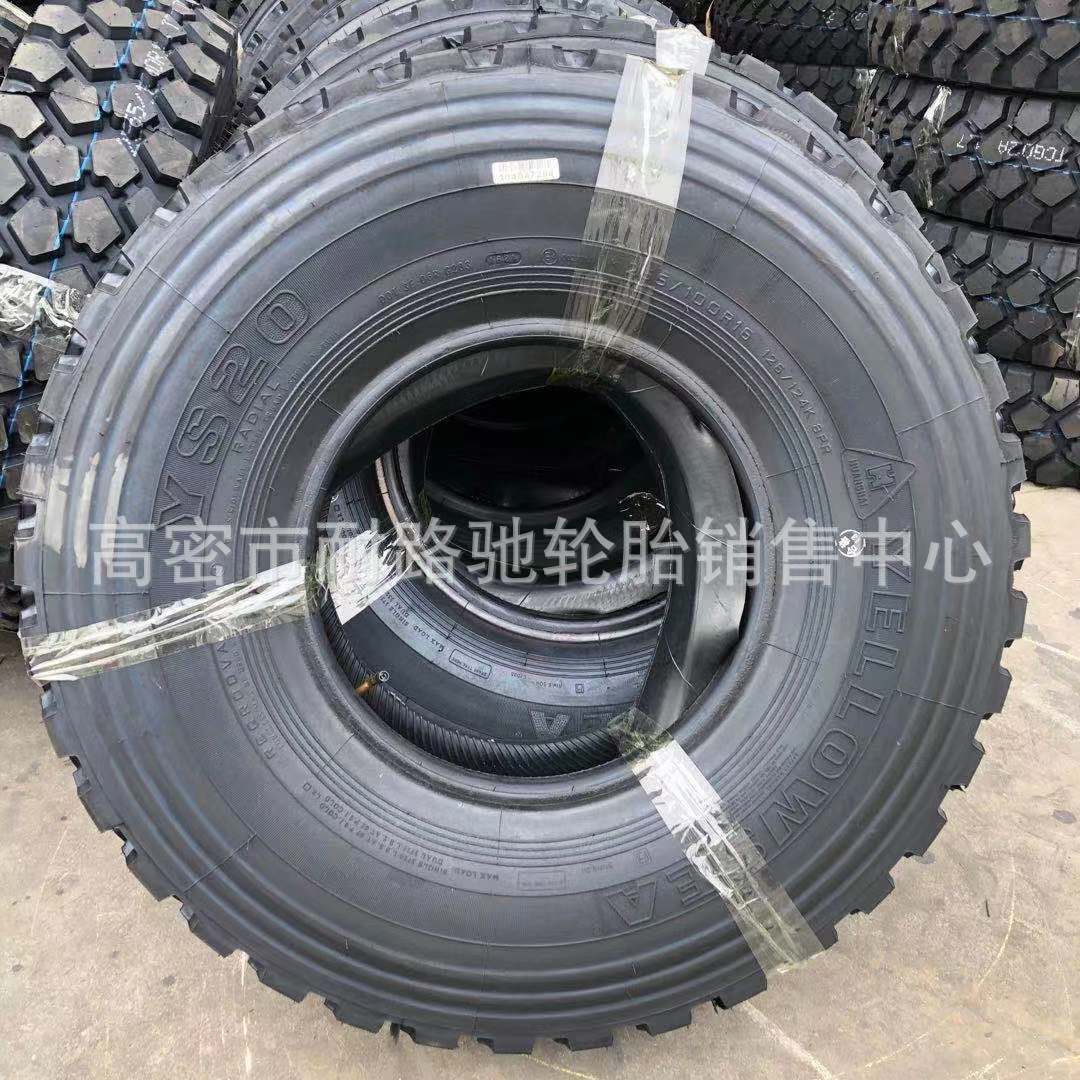 微信图片_20210426082302