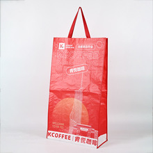 加长款创意编织袋pp大容量塑料防水购物袋覆膜单肩蛇皮袋批发手提