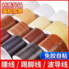 ��ճ���_�����N��ˮ�������b�̨�T���������N�����_�������N