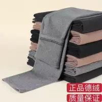 Новые мужские бархатные теплые брюки мужские двухсторонние бархатные осенние брюки плюс бархатные толстые осенние и носить элитные мужские леггинсы осенью и зимой