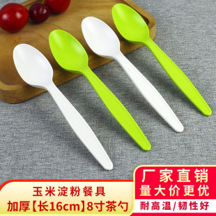 һ�����L������׼Ӻ����ϼ��^����Ʒ�����׿ɽ����������16cm