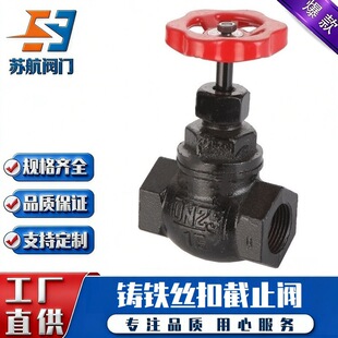 ����J11T-10/16ֱͨʽ�T�F�~о�z�۽�ֹ�y