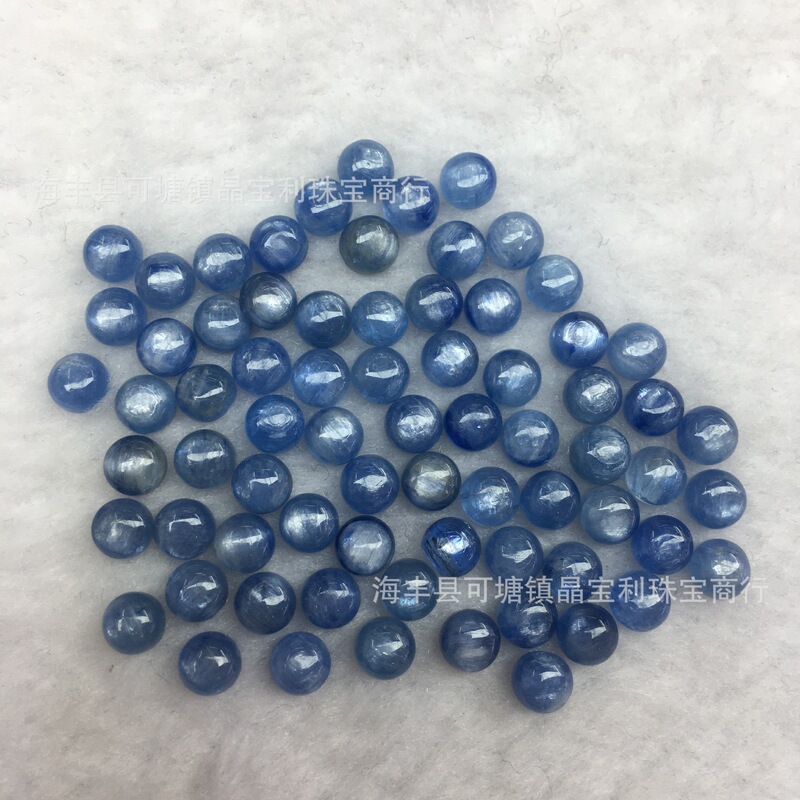 天然藍晶石円形戒面平底素面裸石楕円方形水滴三角卵型戒面卸売り|undefined