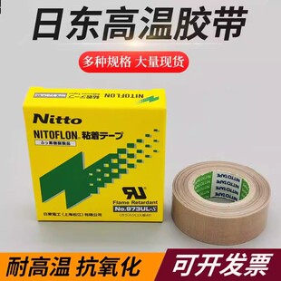 �����ϵ� �N���ձ��Ֆ|�ط��������z��973 ���ߜ� ԭ�b �͸ߜ�