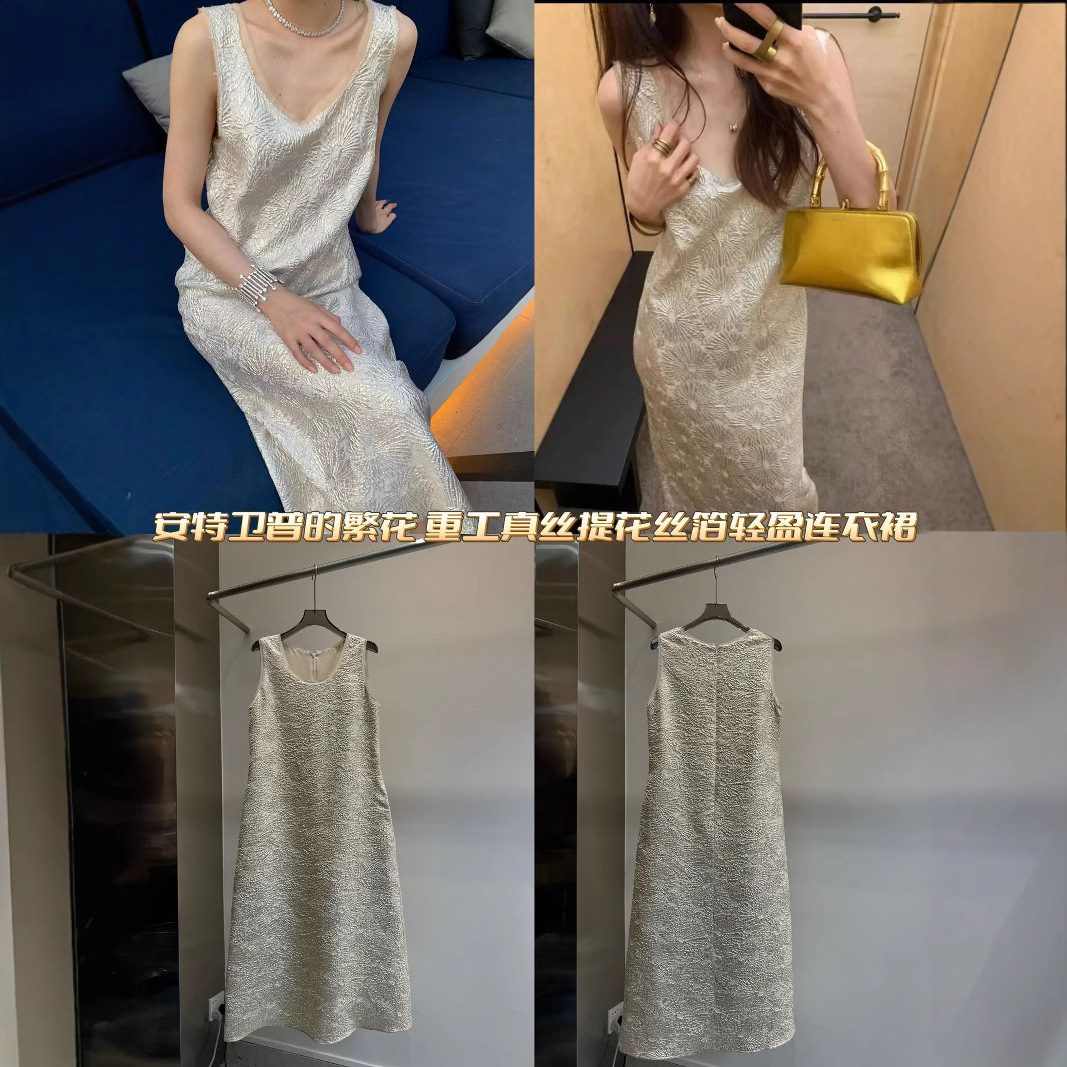Dries Van Noten Silk Metal Jacquard, Gold Foil Silk, Sleeveless Midi Tank  Dress | eBay