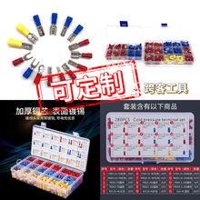 羳N OU280PCS/700PCS 䉺늾^Ӿb