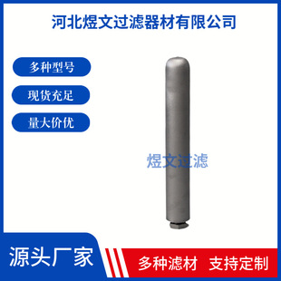 316���P䓷�ĩ�^�Vо����ϴ�z�W⁰����Y�Vо������ϙC������