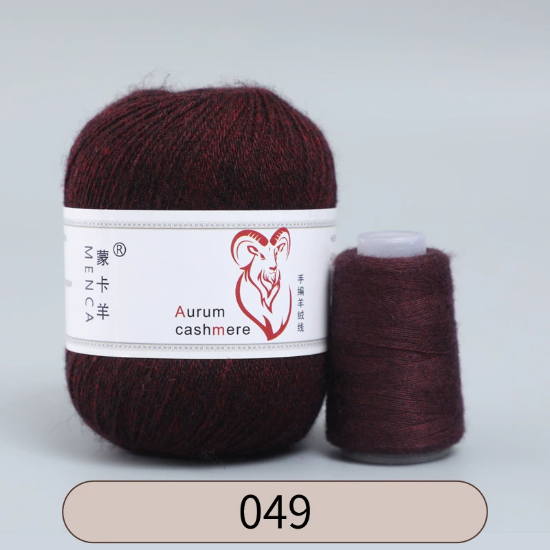 Пряжа со смесью кашемира (Aurum cashmere), для ручного вязания, клубок 50 г, мягкая тонкая