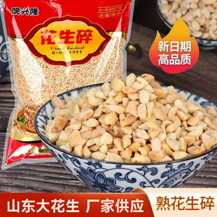 �F؛���l��������պ�ϛ�Ƥţ܈��ÓƤ�컨���ۿ��컨����С��