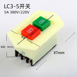 泵配件;压缩设备配件;电动工具配件