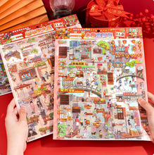 ̖쾰N11.0^o׃@ͯeփQY